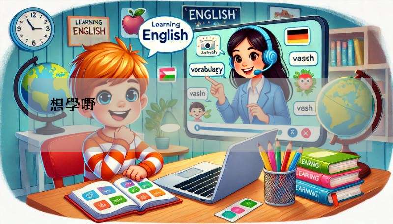 想學嘢?Page 4團隊每日為你炮製最實用教學!